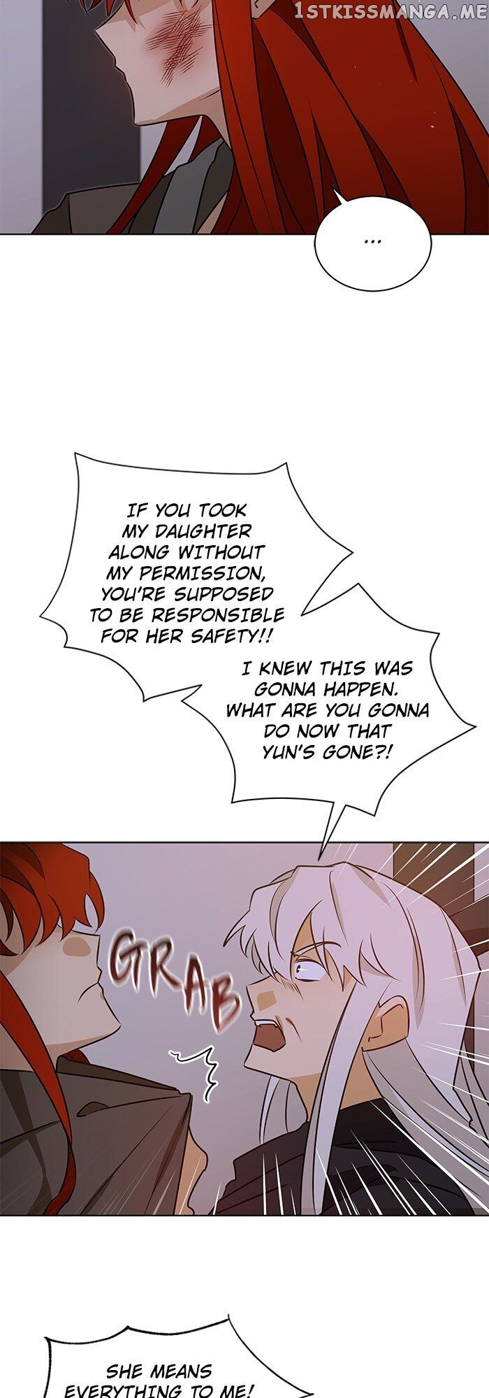 Beast with Flowers chapter 69 - page 14