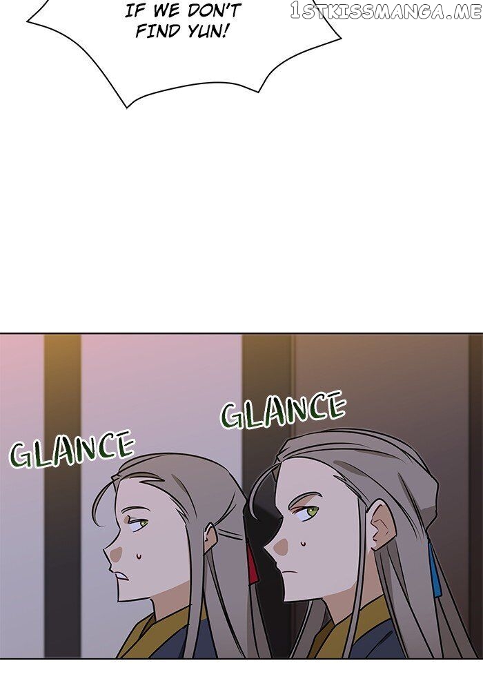 Beast with Flowers chapter 69 - page 16
