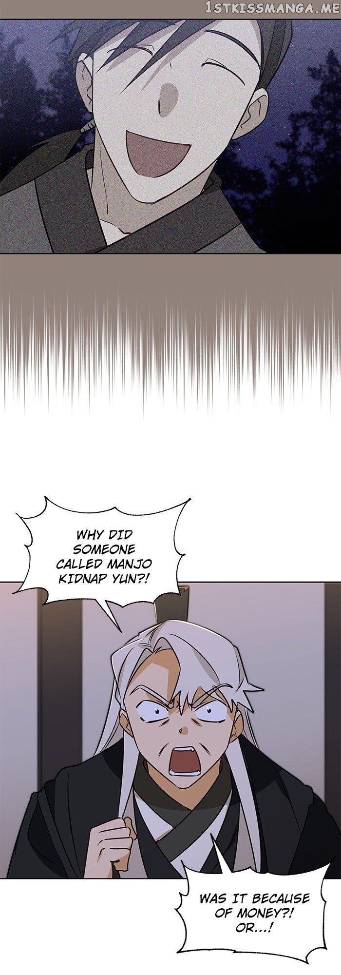 Beast with Flowers chapter 69 - page 22