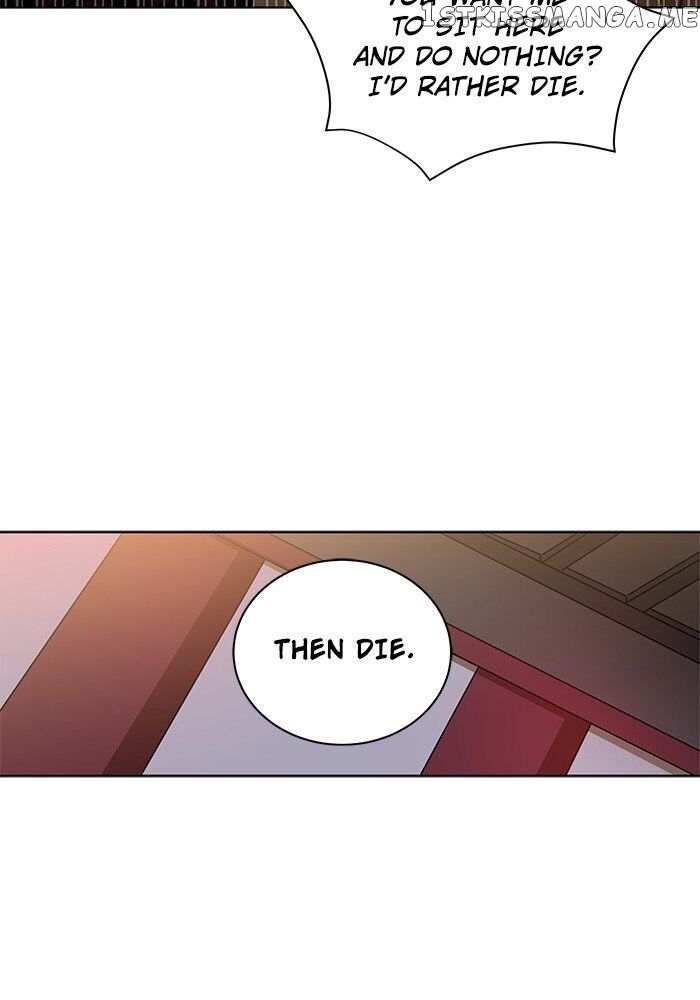 Beast with Flowers chapter 69 - page 32