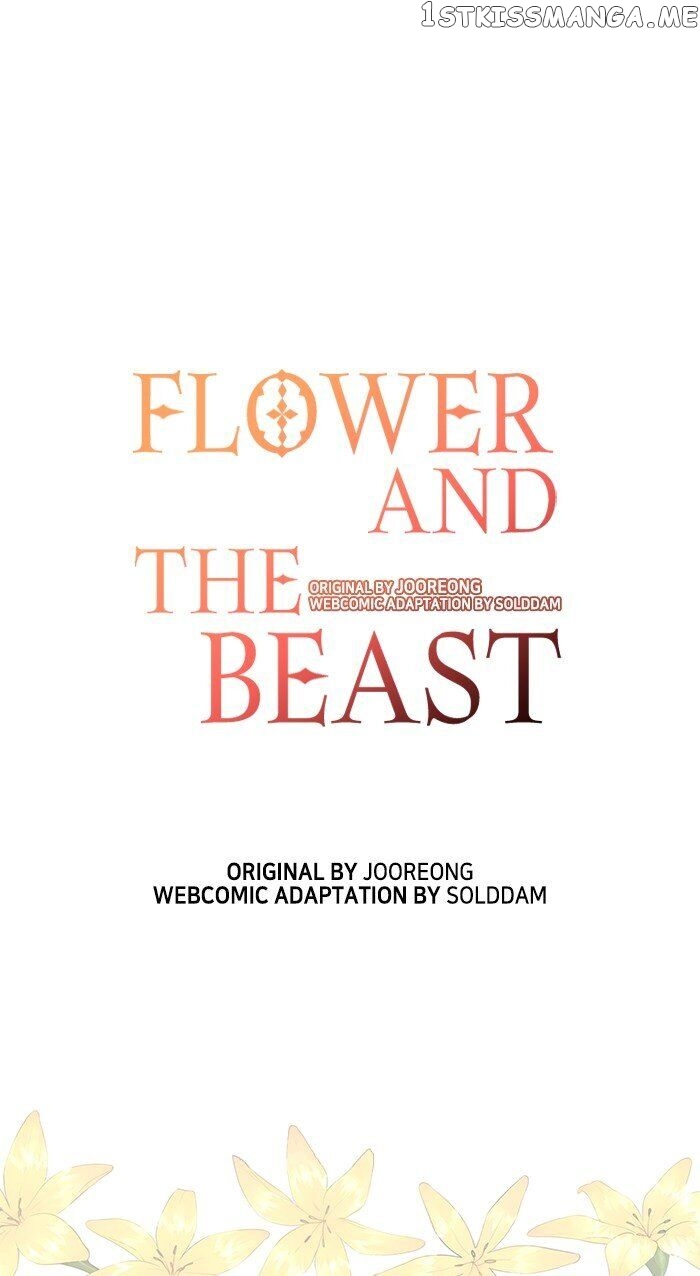 Beast with Flowers chapter 69 - page 37