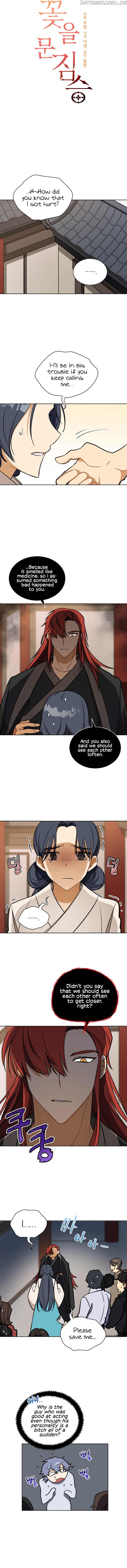 Beast with Flowers chapter 100 - page 4