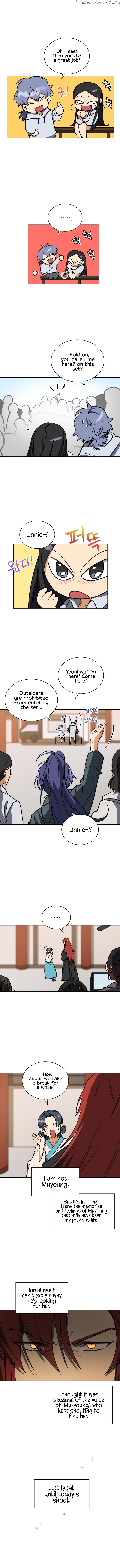 Beast with Flowers chapter 100 - page 9