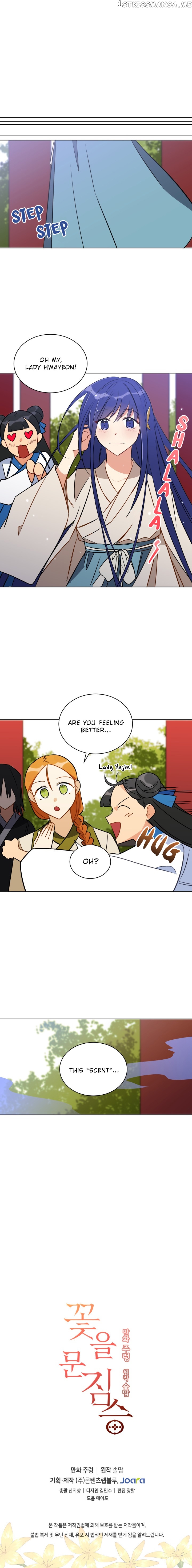 Beast with Flowers chapter 46 - page 8