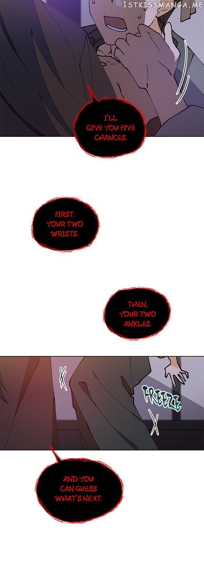 Beast with Flowers chapter 68 - page 14
