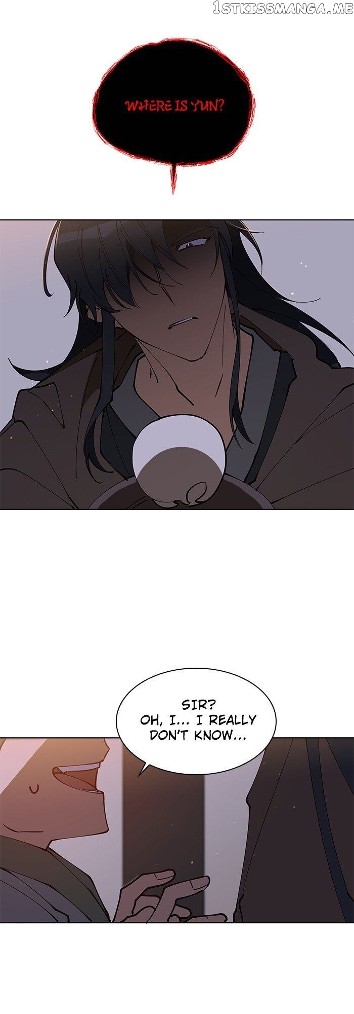Beast with Flowers chapter 68 - page 15