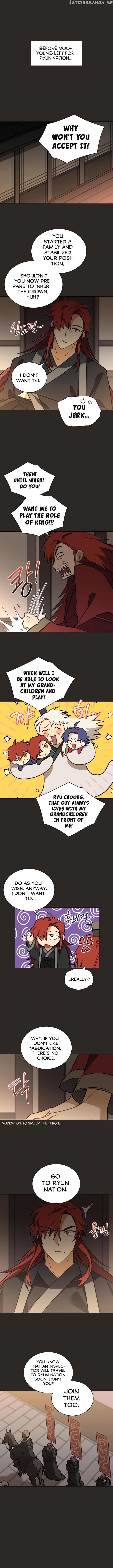 Beast with Flowers chapter 91 - page 1