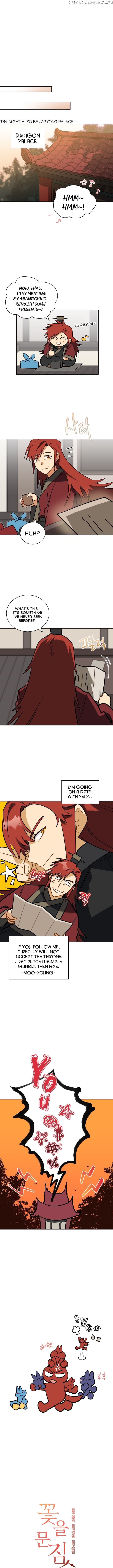 Beast with Flowers chapter 91 - page 7