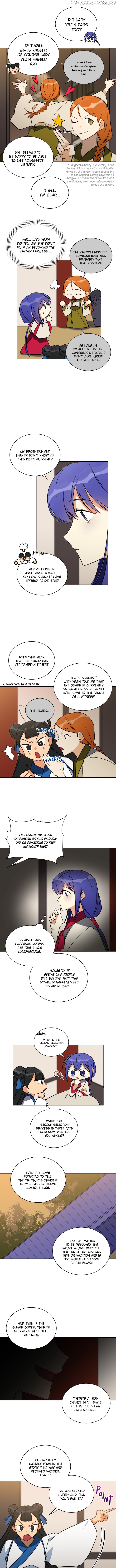 Beast with Flowers chapter 45 - page 6