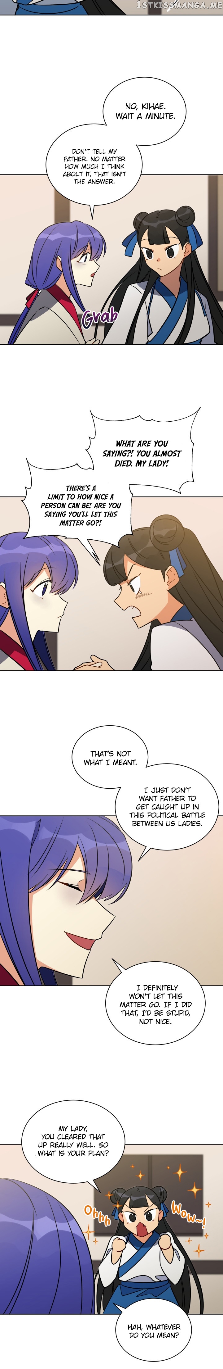Beast with Flowers chapter 45 - page 7