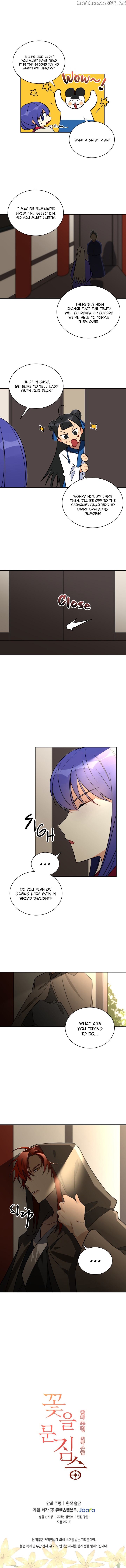 Beast with Flowers chapter 45 - page 9