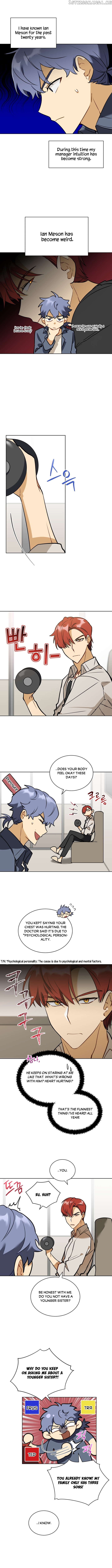 Beast with Flowers chapter 98 - page 3