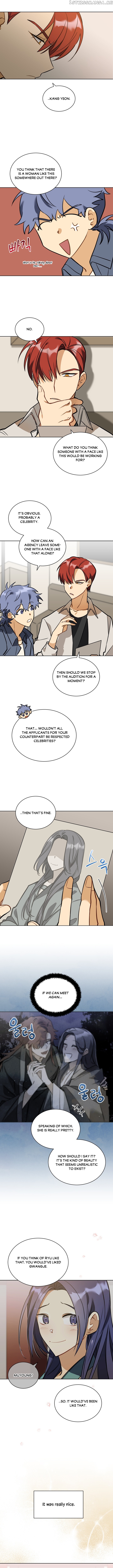 Beast with Flowers chapter 98 - page 6
