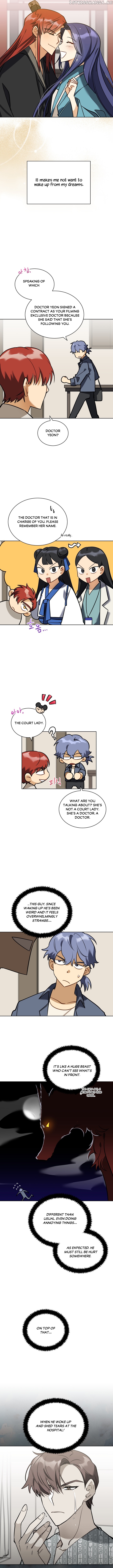 Beast with Flowers chapter 98 - page 7