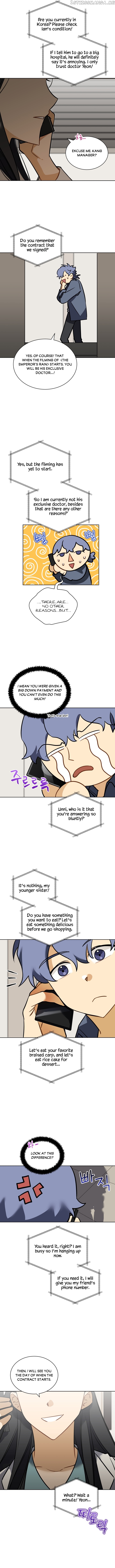 Beast with Flowers chapter 98 - page 9