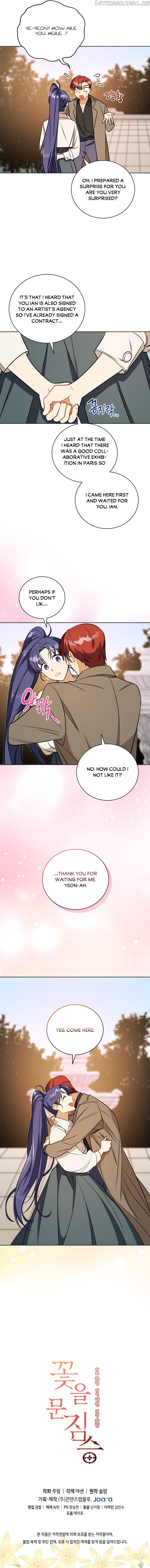 Beast with Flowers chapter 119 - page 12