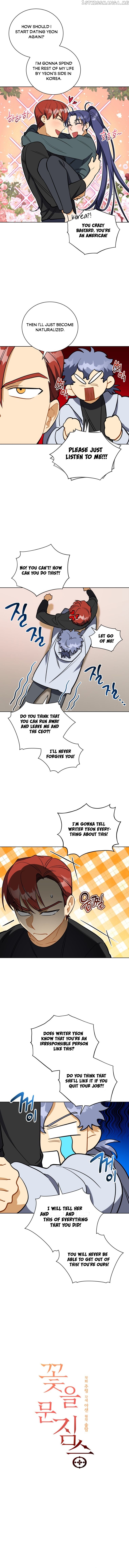 Beast with Flowers chapter 119 - page 4