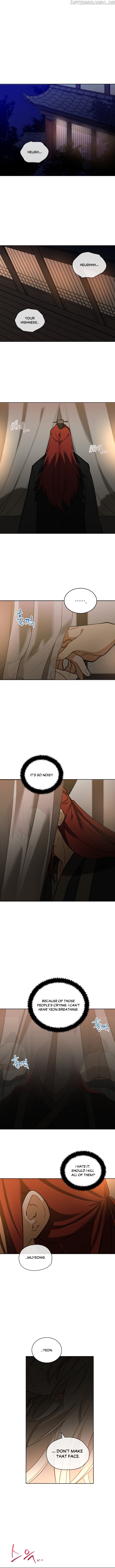 Beast with Flowers chapter 97 - page 3