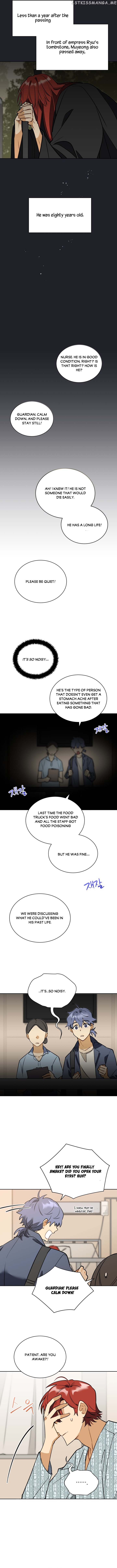 Beast with Flowers chapter 97 - page 6
