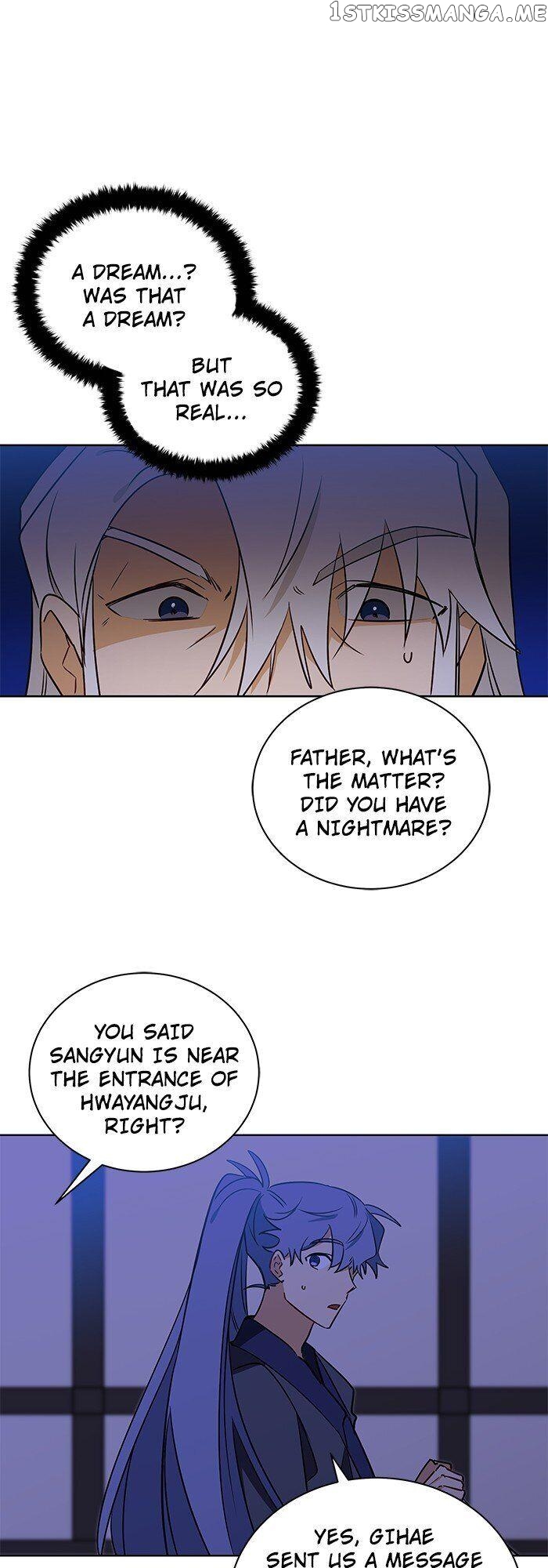 Beast with Flowers chapter 66 - page 16
