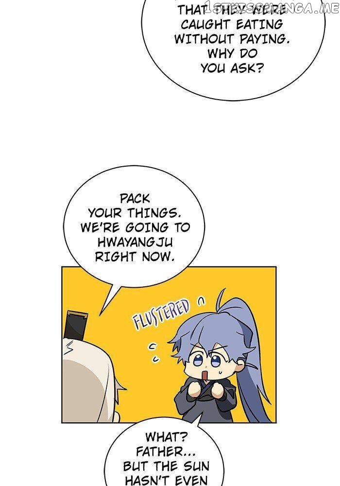 Beast with Flowers chapter 66 - page 17