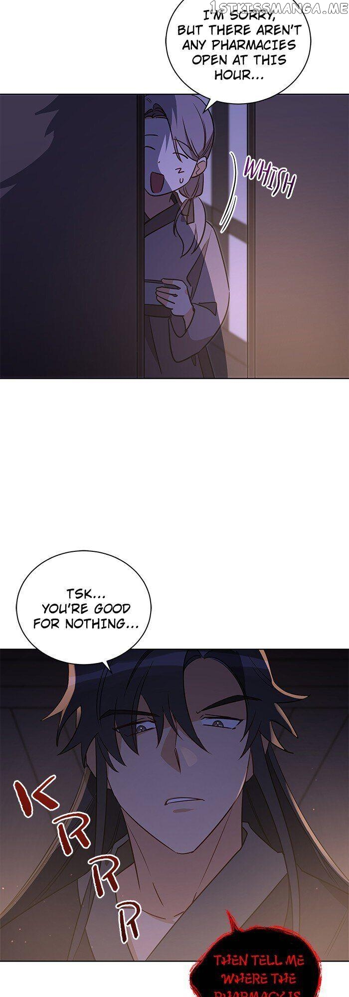 Beast with Flowers chapter 66 - page 23