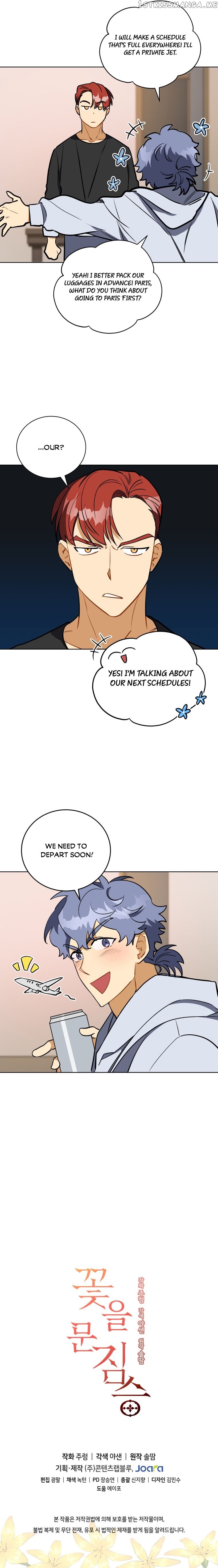 Beast with Flowers chapter 118 - page 10