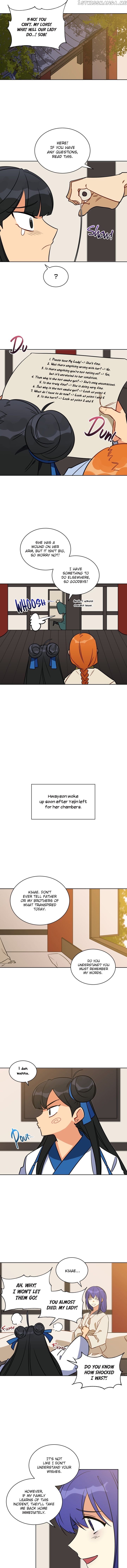 Beast with Flowers chapter 43 - page 2