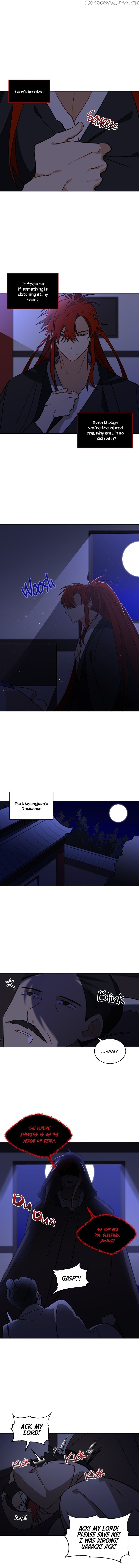 Beast with Flowers chapter 43 - page 6