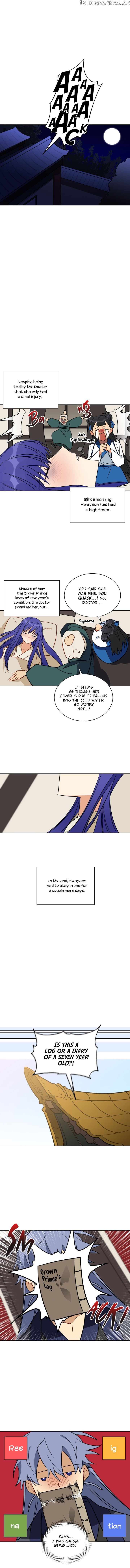 Beast with Flowers chapter 43 - page 7