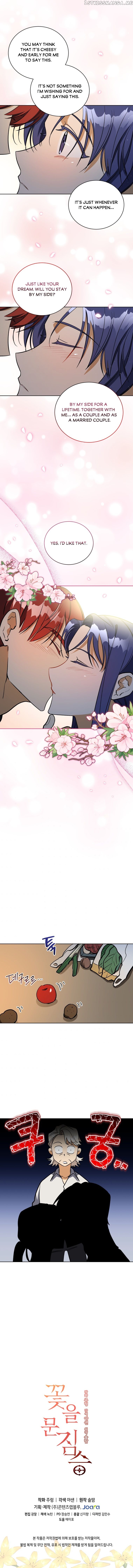 Beast with Flowers chapter 117 - page 11