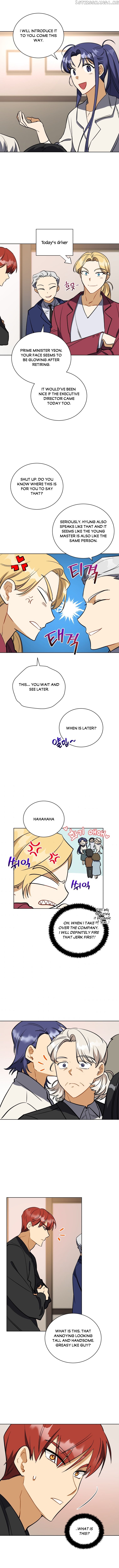 Beast with Flowers chapter 117 - page 7