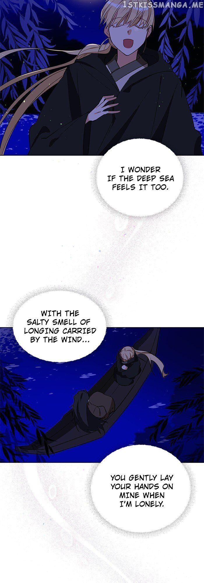 Beast with Flowers chapter 65 - page 15