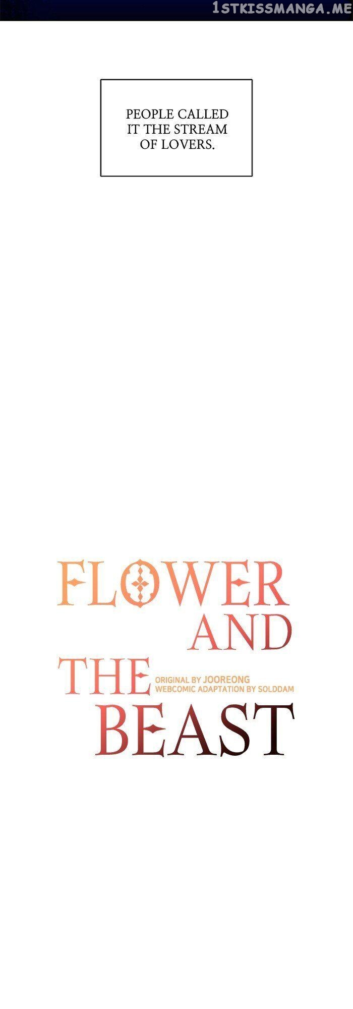Beast with Flowers chapter 65 - page 2
