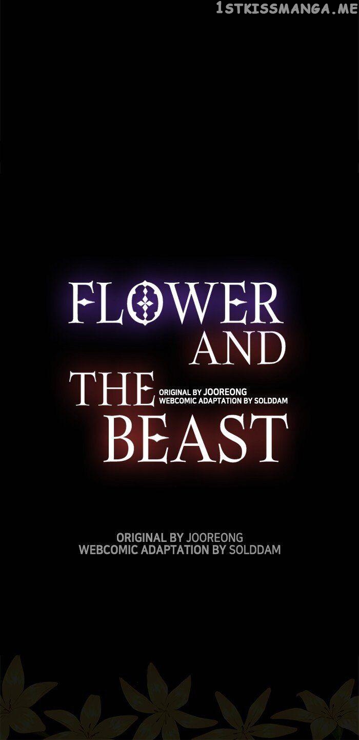 Beast with Flowers chapter 65 - page 30