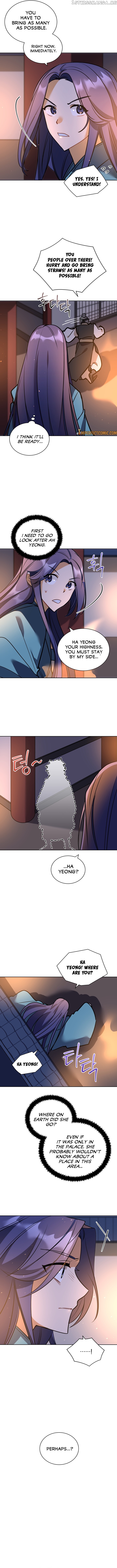 Beast with Flowers chapter 95 - page 4