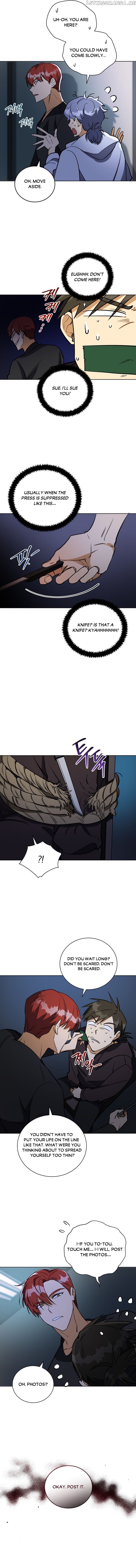 Beast with Flowers chapter 116 - page 11