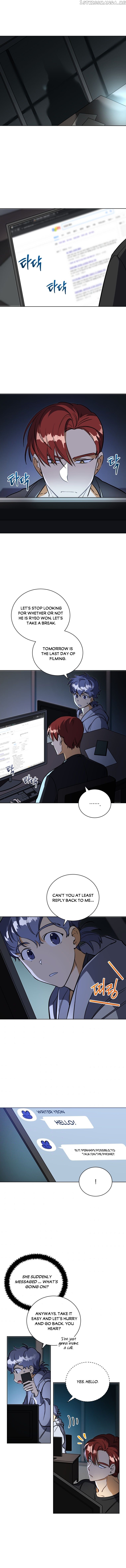 Beast with Flowers chapter 116 - page 4