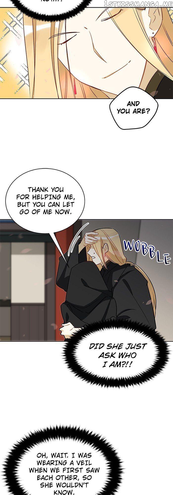 Beast with Flowers chapter 64 - page 15