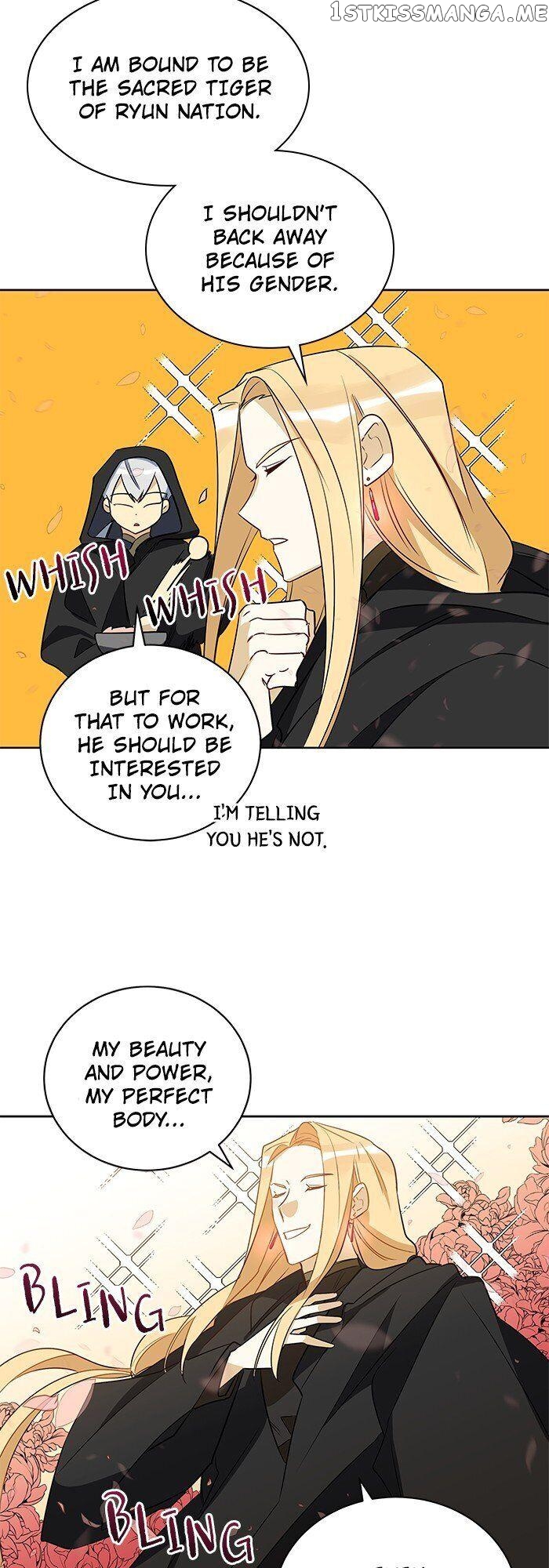 Beast with Flowers chapter 64 - page 26