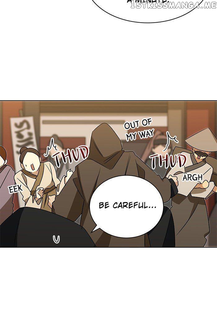 Beast with Flowers chapter 64 - page 8