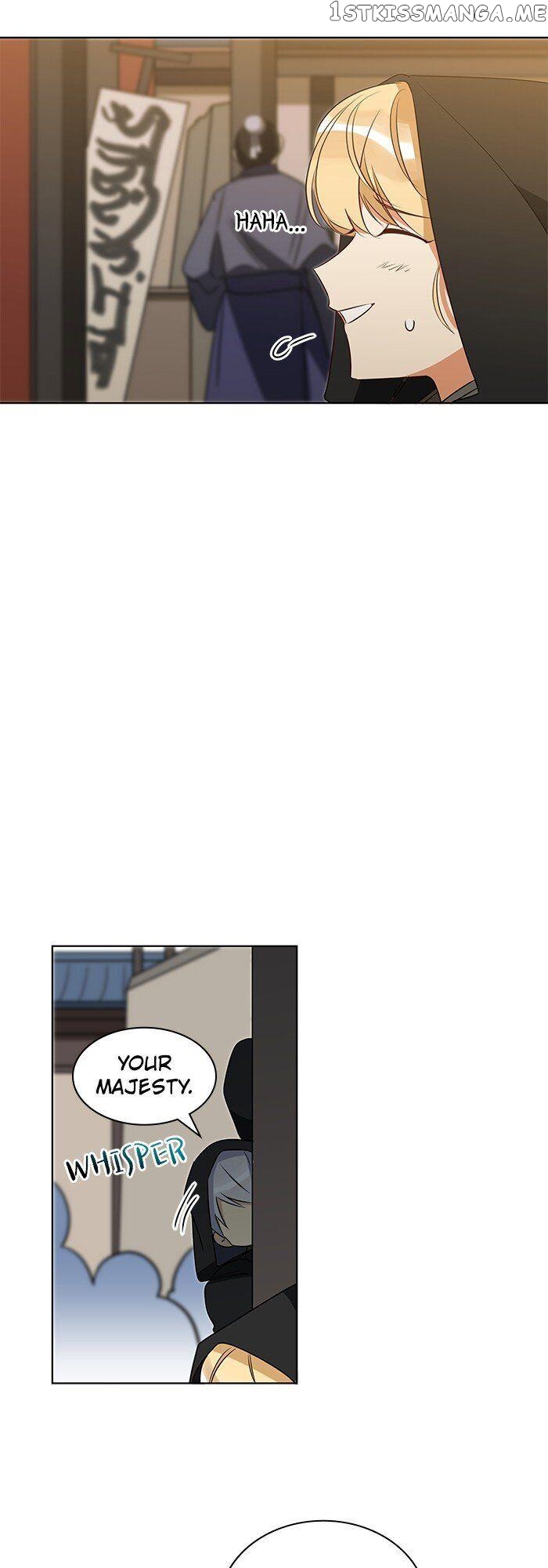 Beast with Flowers chapter 64 - page 9