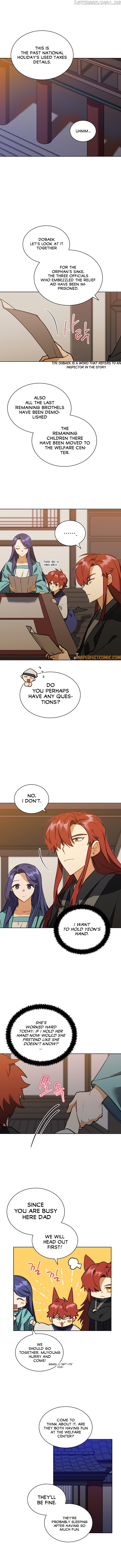 Beast with Flowers chapter 94 - page 3