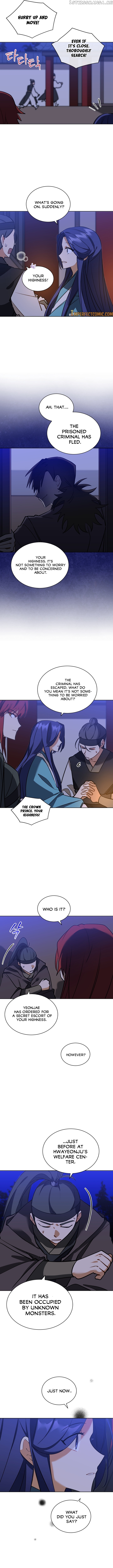 Beast with Flowers chapter 94 - page 4