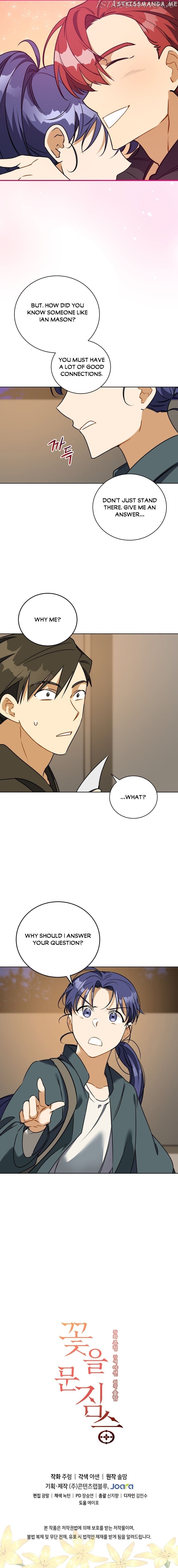 Beast with Flowers chapter 115 - page 8