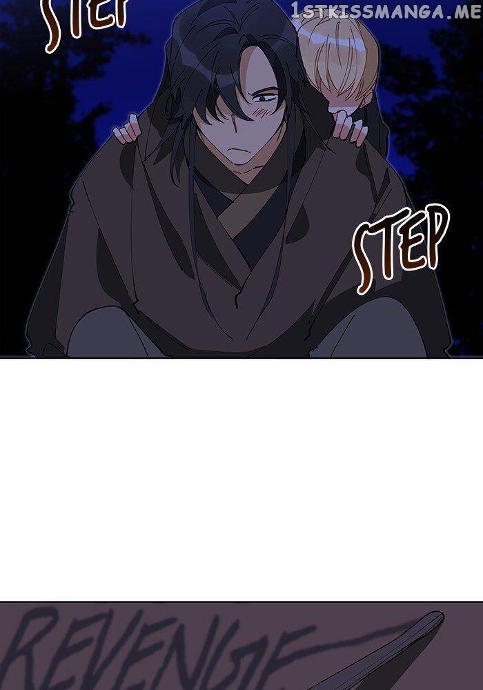 Beast with Flowers chapter 63 - page 16