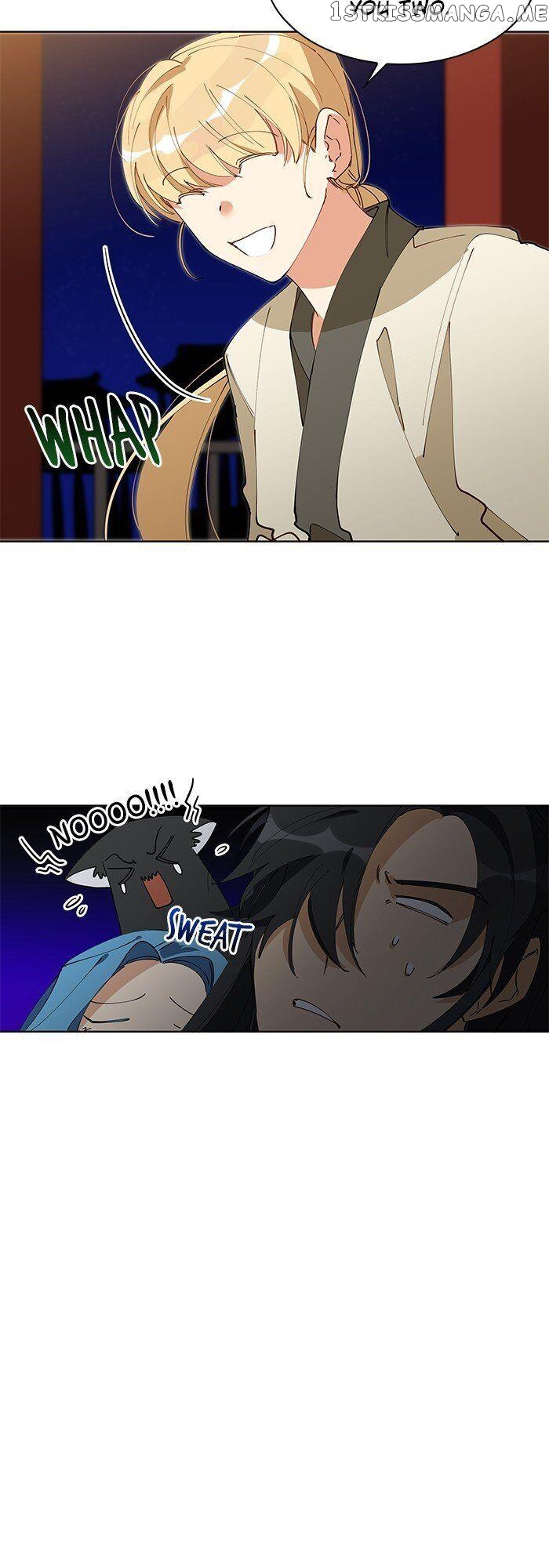 Beast with Flowers chapter 63 - page 2