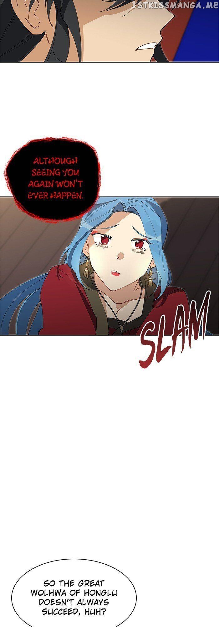 Beast with Flowers chapter 63 - page 7