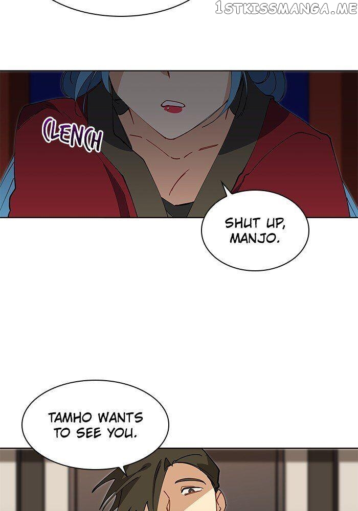 Beast with Flowers chapter 63 - page 8