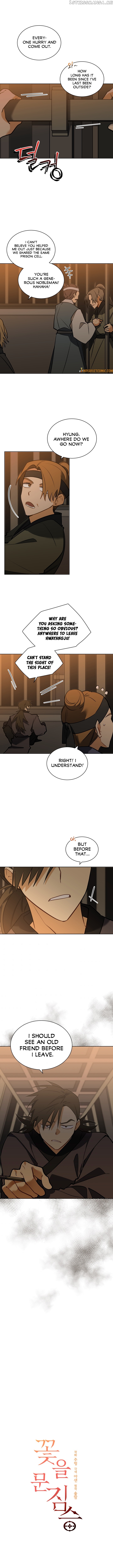 Beast with Flowers chapter 93 - page 3